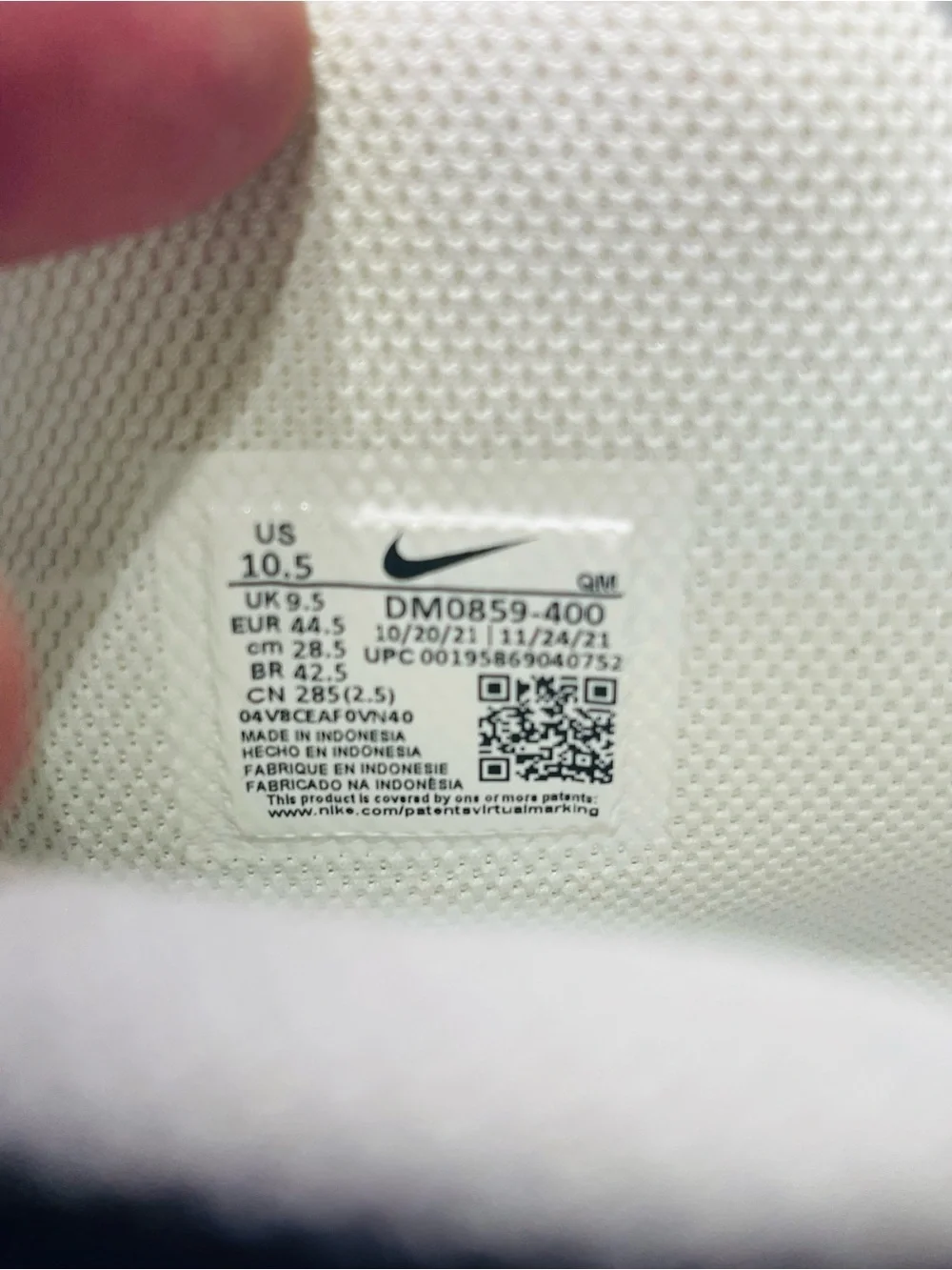Nike White Sneaker Inner Label